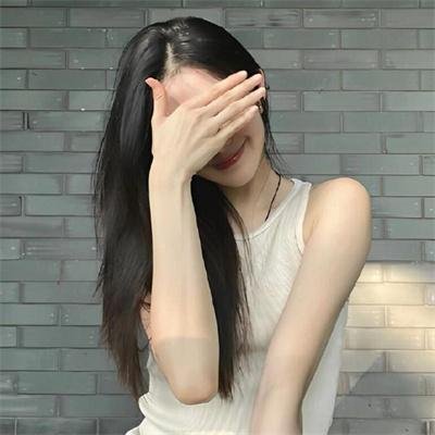 拐杖